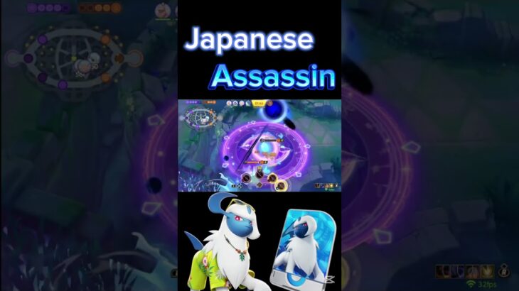 金バッチアブソル#pokemonunite #pokemon #ポケモンユナイト #ポケモン #キル集 #アブソル