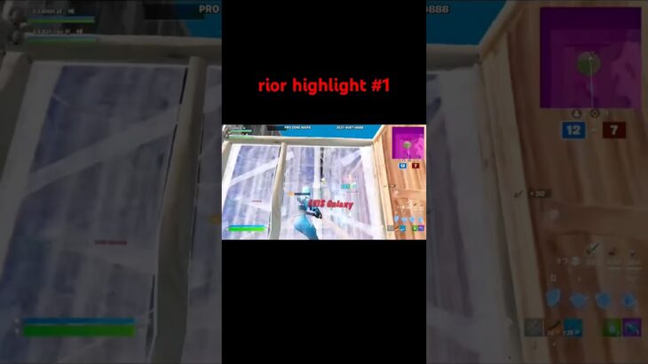 rior highlight #1 #shorts #fortnite #フォートナイト #キル集 #highlights