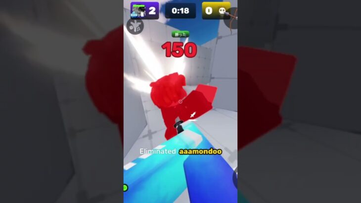 ライバルキル集#ライバル #ロブロックス #roblox #ゲーム #ろぶろっくす #キル集 #gemes