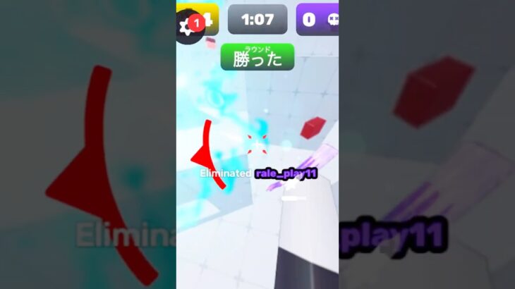 完璧なキル #ロブロックス #キルショット #ライバル #roblox #かっこいいキル集 #ゲーム #ゲーム実況 #noloveandmobilegaming #実況