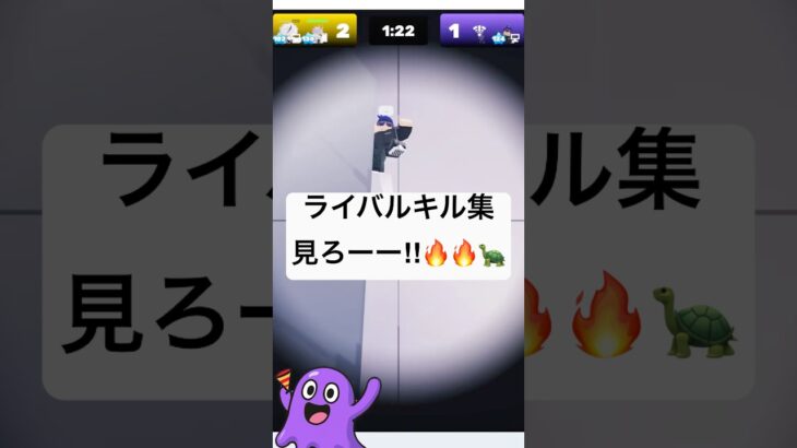 ライバルキル集、モンタージュ、ダイジェスト#roblox #robloxshorts #robloxgames #robloxrivals