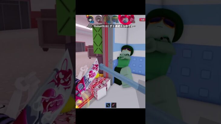 保安官 超絶キル集 #ロブロックス #roblox #shorts #キル集