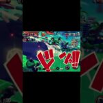 ドリーでキル集作りました。今回はパソコンで作ってみました！やっぱパソコンだとクリップの時間を短く出来るから結構使いやすかった！大変だったから伸びてほしいな！#shorts