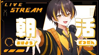 【荒野行動】公認実況者が無双する！初見さん＆コメント歓迎！【縦型配信】#荒野行動 #shorts #vtuber＃耐久配信