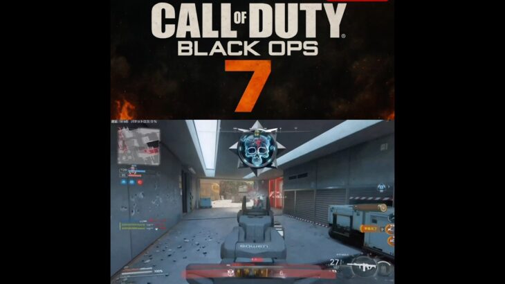 連続キルがたまらない！！#shorts#codmobile #cod #キル集 #bo7beta