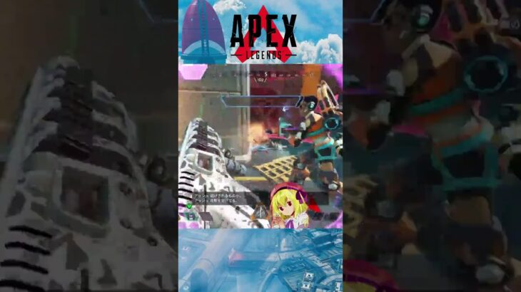 smgキル集！ #apexlegends #ランクリーグ #apex #エーペックス #apex参加型