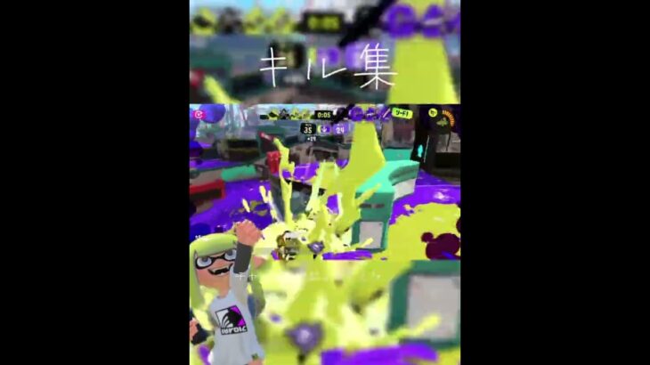 音源は適当^^ #テンプレ #splatoon3 #ひな #ひなさんですよ #キル集