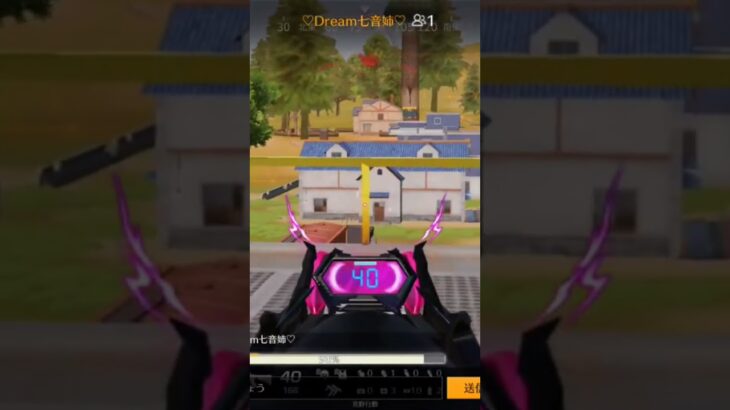 【荒野行動】戦闘中にバックミュージックを付けてみた。ワイルドシリーズ。
