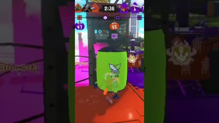 チャージャーキル集