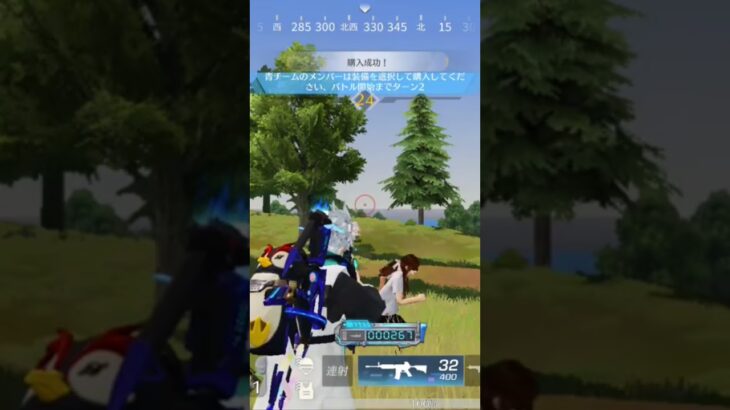 【荒野行動】観戦しながら精鋭達が熱くなれる応援歌を付けてみた。ワイルドシリーズ。