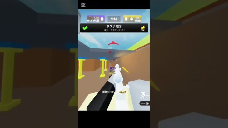 ロブロックス　ライバル　キル集　スナイパー