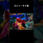 【バウンティラッシュ】緑ロジャーキル集！#ワンピース #バウンティ #キル集