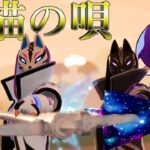 【点描の唄】神スナイパーキル集【フォートナイト】