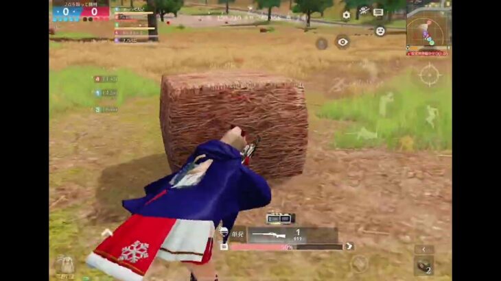 【荒野行動】めちゃくちゃ綺麗なキル集