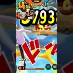 自分のよく使うキャラでキル集