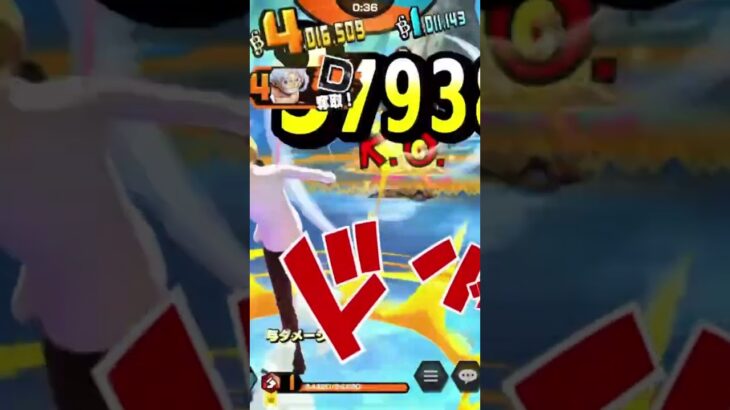 自分のよく使うキャラでキル集