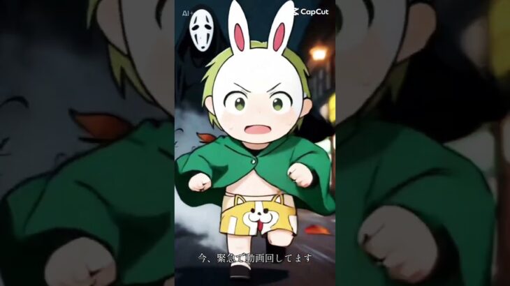 荒野行動　千と千尋コラボ？！#荒野行動　#神回避　#千と千尋の神隠し