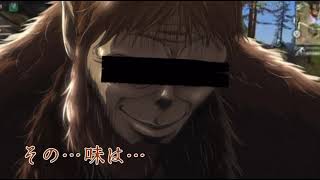 荒野行動　進撃の巨人　声真似コラボ