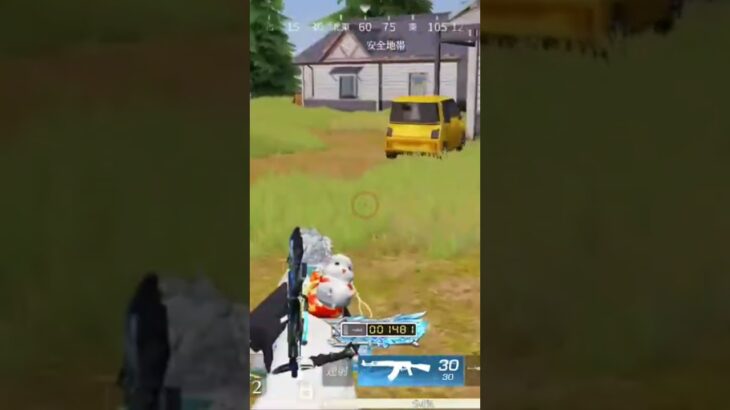 【荒野行動】精鋭達とパトロールしながらバックミュージックを付けてみた。ワイルドシリーズ。