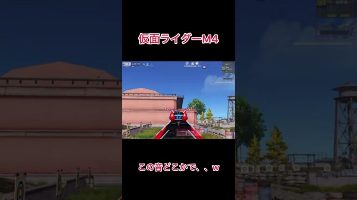 ［荒野行動］遠い昔の記憶　#荒野行動#仮面ライダーコラボ#殿堂#電王殿堂