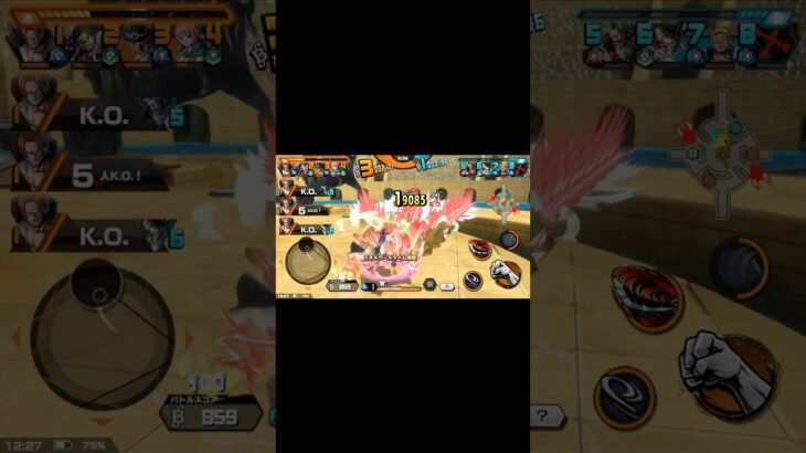 超フェスシリーズ/青シャンでキル集してみた！