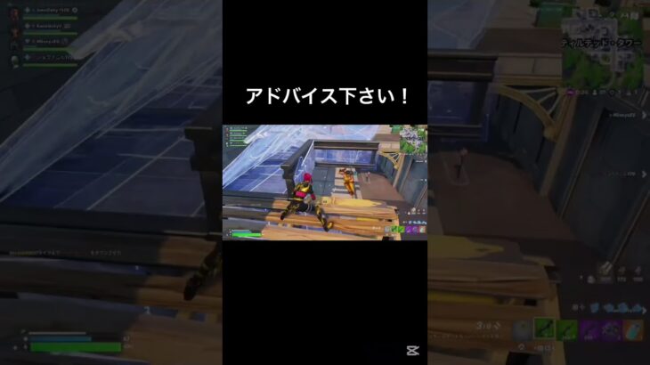 フォトナ初心者のキル集
