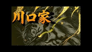 【荒野行動】川口家大会配信いわ視点  #荒野行動 #荒野女子 #ガチャ