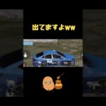 【荒野行動】イエローヘッドがでてますよ #荒野行動