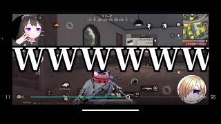 いきてつ 荒野行動 フレンド(からこん)荒野ランド