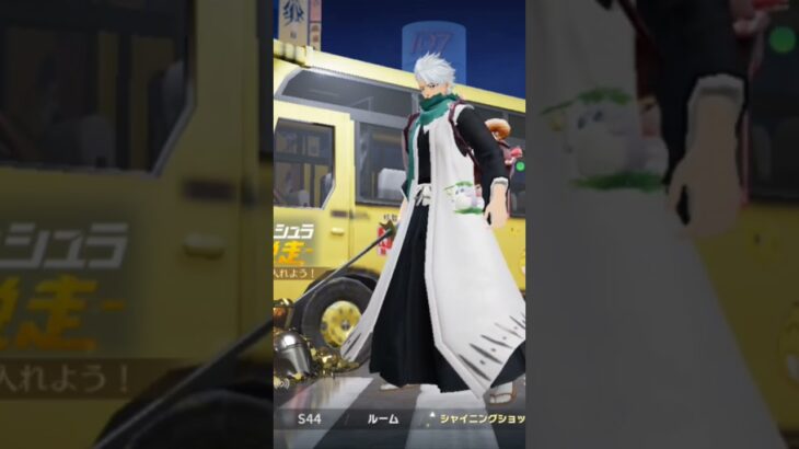 【荒野行動】待機中にポエム付きでバックミュージックを付けてみた。ワイルドシリーズ。