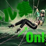 緑服で無双キル集【荒野行動】