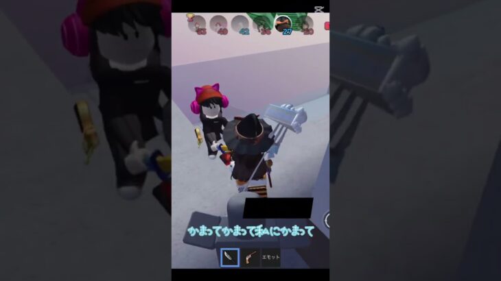 【ロブロックス#キル集 】キル集撮ってみました！暗殺者対保安官で武器くれたらフレなるかもです