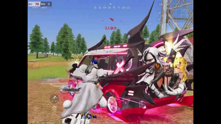 【荒野行動】 通常キル集！！