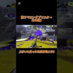 激ウマロングブラスターキル集