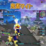 鬼畜マイト　 #僕のヒーローアカデミア #かっこいいキル集 #上手いと思ったら高評価  #クリップ集 #ウルラン#僕のヒーローアカデミアウルトラランブル