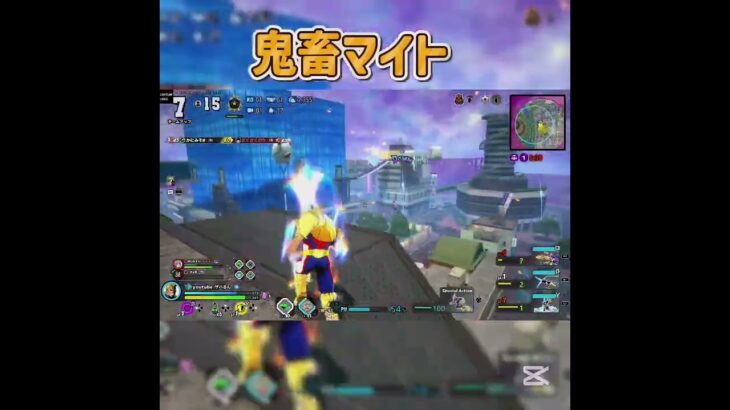 鬼畜マイト　 #僕のヒーローアカデミア #かっこいいキル集 #上手いと思ったら高評価  #クリップ集 #ウルラン#僕のヒーローアカデミアウルトラランブル