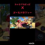 ゴールドロジャーキル集♯ #バウンティ #かっこいいキル集 #ワンピース