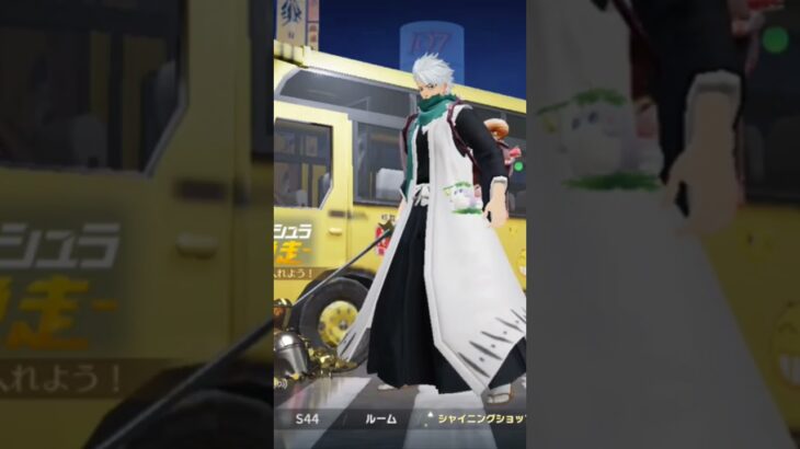 【荒野行動】余った時間で勝手にミュージックステーションもどきをやってみた。ワイルドシリーズ。