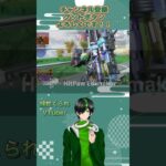 ［キル集］今日もチャンポン！！（笑）