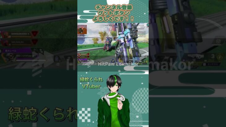 ［キル集］今日もチャンポン！！（笑）