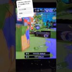 ホットブラスターキル集