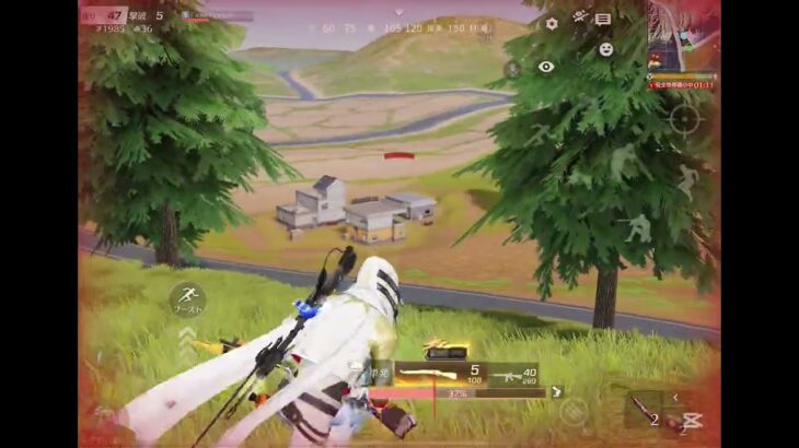 【荒野行動】カッコ良すぎるキル集