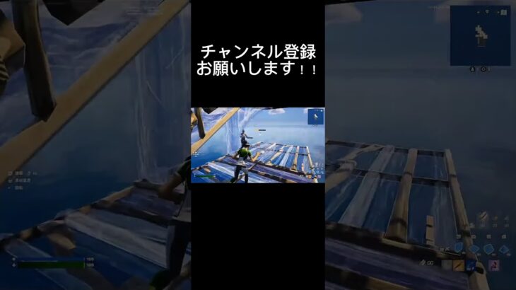 #フォートナイト キル集！！　チャンネル登録お願いします！！