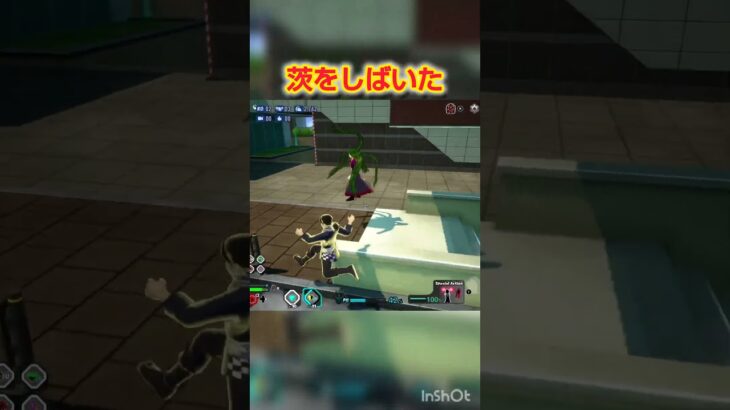 【ヒロアカur】相澤キル集作りたいけど素材がない…＃コンボ＃キル＃初心者＃Xbox