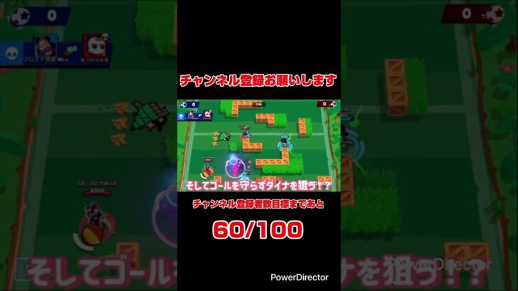 コレット面白かったから見てほしいw #ブロスタ #かっこいいキル集 #上手いと思ったら高評価 #music #brawlstars #ぷにぷに #ゲーム #www
