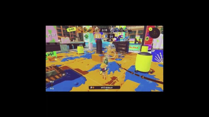 〖大当たり〗井戸水を使った昔懐かしアイスキャンデー！でキル集w/フルイドVカスタム〖Splatoon3〗