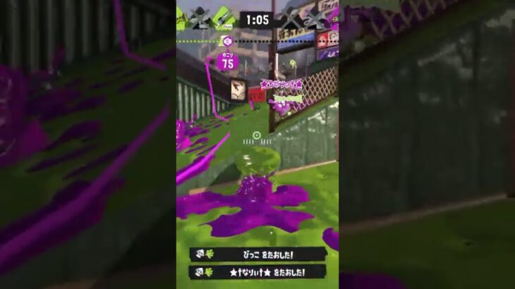 とあるxマッチで、#スプラトゥーン3 #かっこいいキル集 #スプラ3