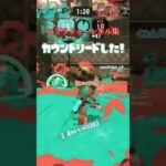 最高xp2100のスプラトゥーンキル集