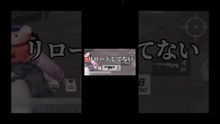 1回シ○していい❓ザコ呼ばわり‼️ いきてつ からこん 荒野行動 文字起こし