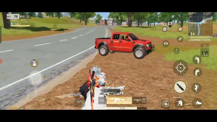 【荒野行動】「問答無用」荒野行動＆マジ卍コラボ中。祝日の野良ナシ通常マッチ。ソロクインテット。イケボが実況生中継。ワイルドシリーズ。楽しむのが1番。